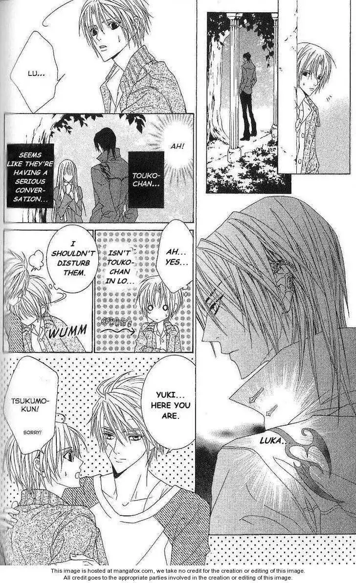 Uragiri wa Boku no Namae wo Shitteiru Chapter 20 8